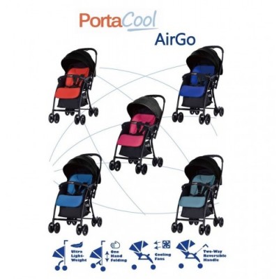 Porta Cool AirGo 內置涼風扇BB車