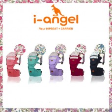 I-Angel Fleur Hipseat + Carrier 護脊腰凳揹帶