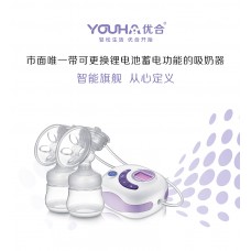 優合 YOUHA 電奶泵套裝 智慧型吸奶器 YH-8005(4)