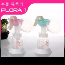 Plora manual Breasat pump Set (Pink/Mint)